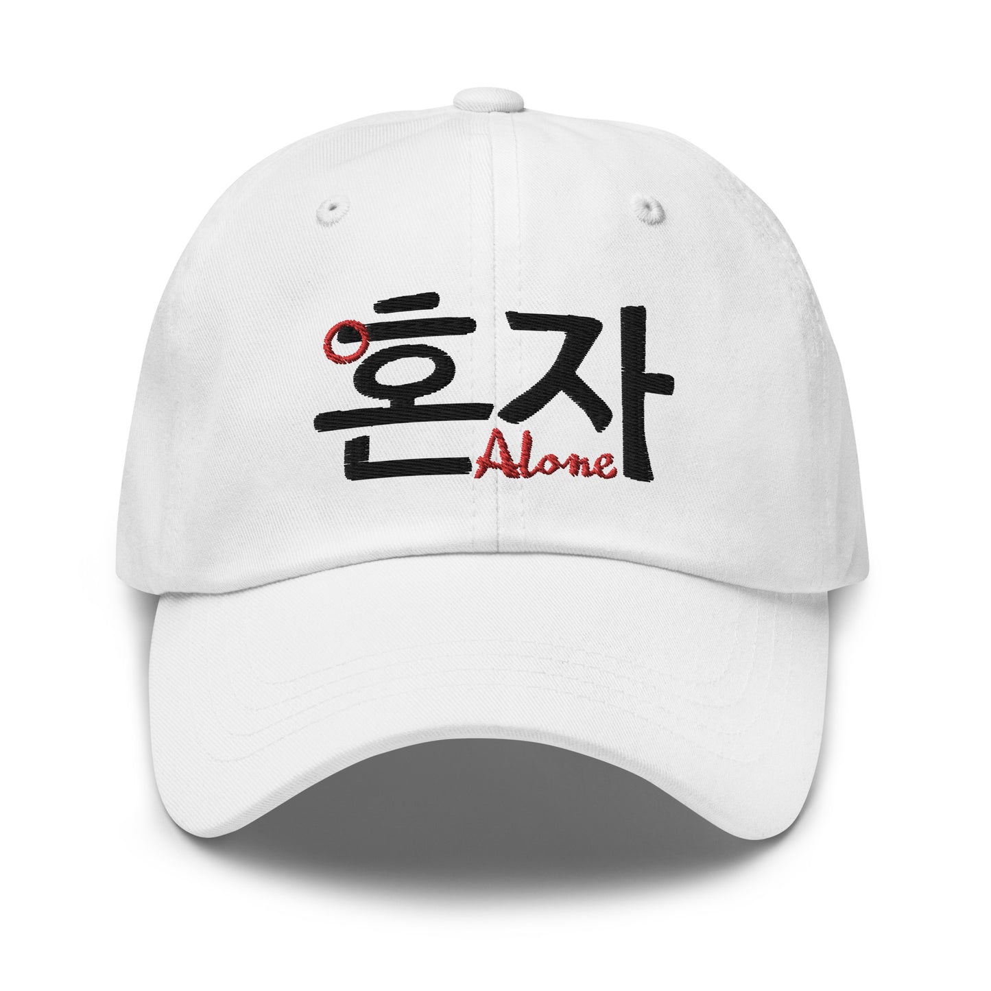 White baseball cap expressing the power of 'Alone', embroidered in Hangul and English on the front