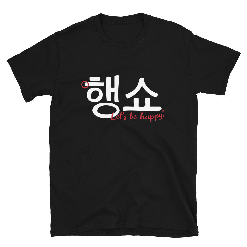 Black T-shirt with 'Let's be happy!' in Hangul and English in big print on the front