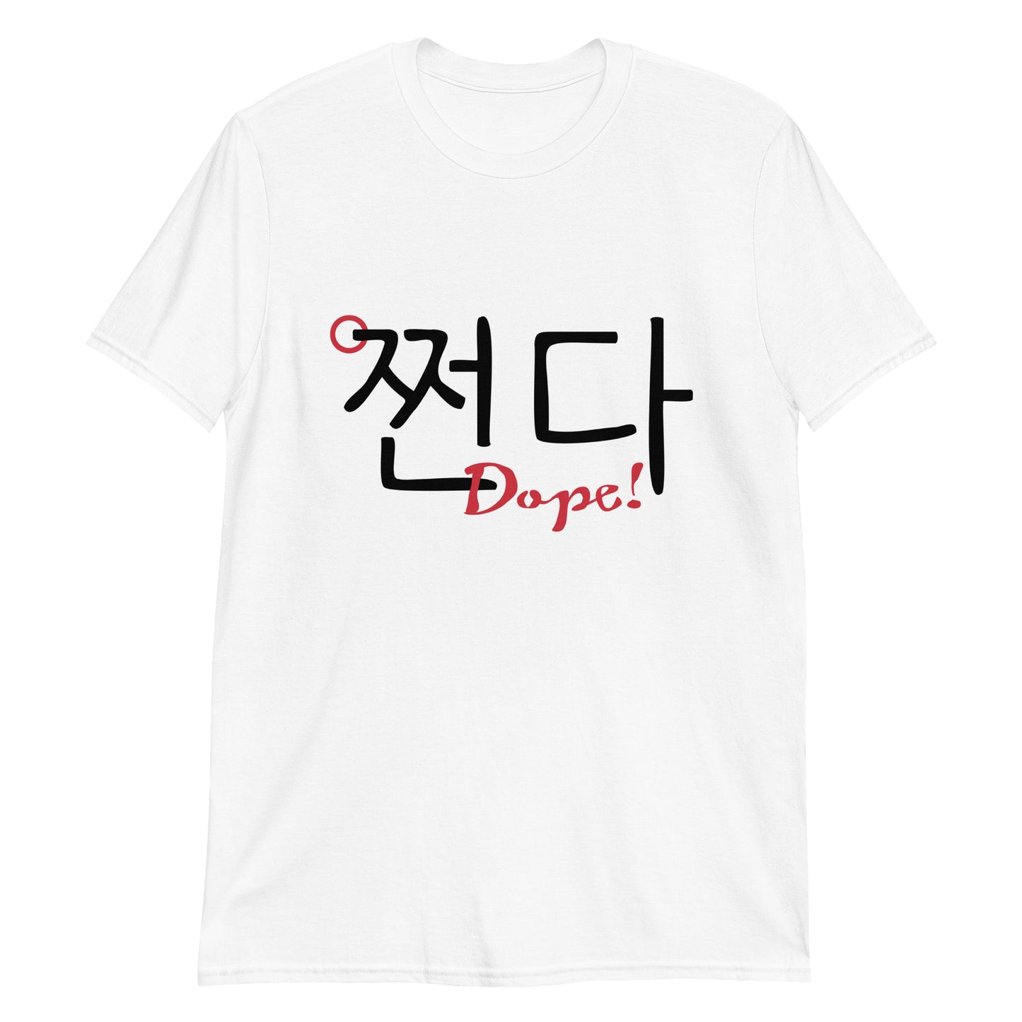 White T-shirt with the expression 'Dope!' in English and Hangul on the front