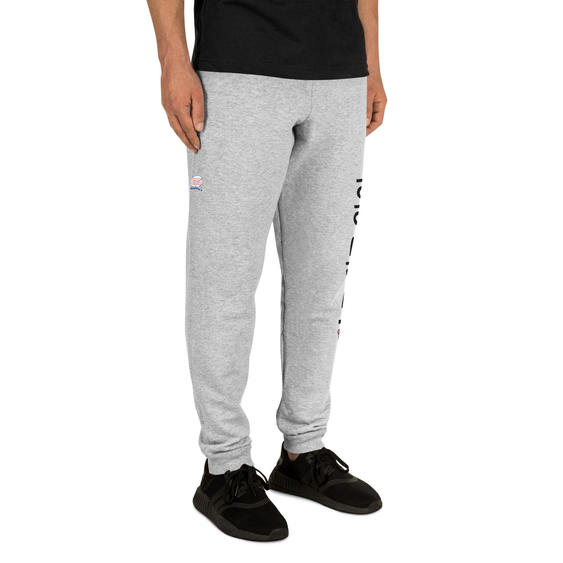 Athletic grey joggers with small Mwohae logo on the right leg