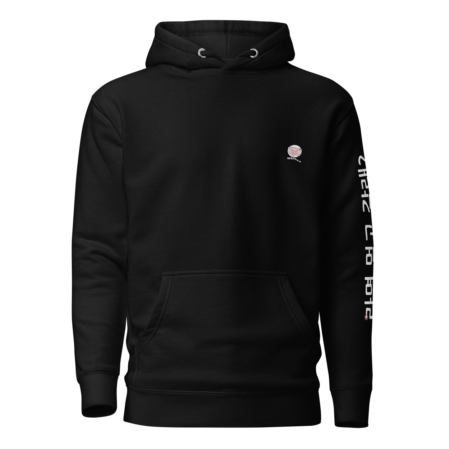 Black hoodie with small Mwohae logo on left chest
