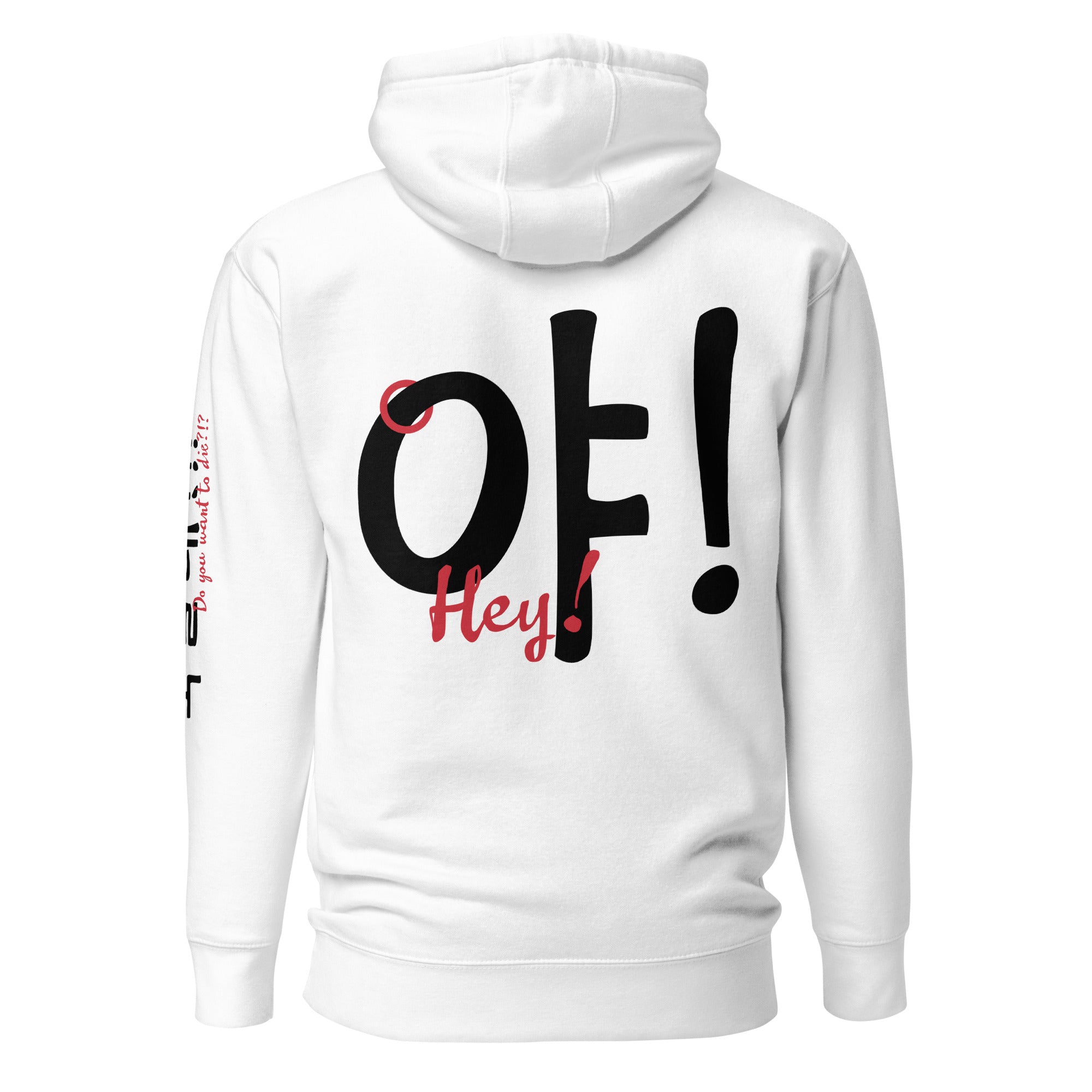 White premium hoodie with a large print of the phrase 'Hey!' in Hangul and English