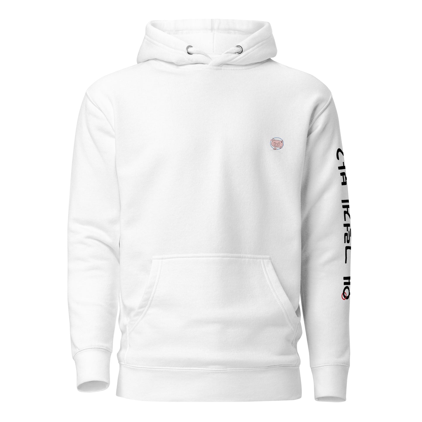 White hoodie with small Mwohae logo on the left chest