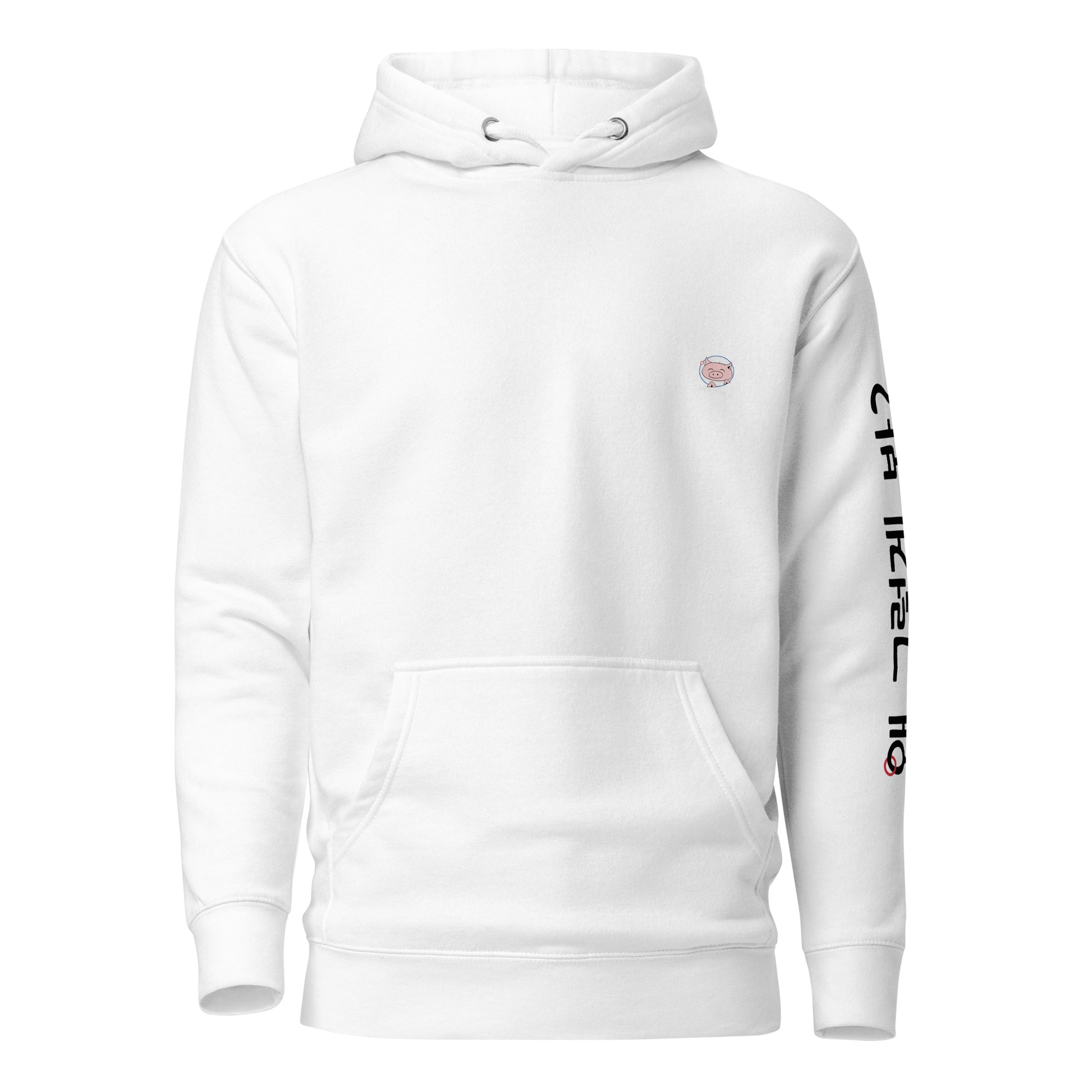 White hoodie with small Mwohae logo on the left chest