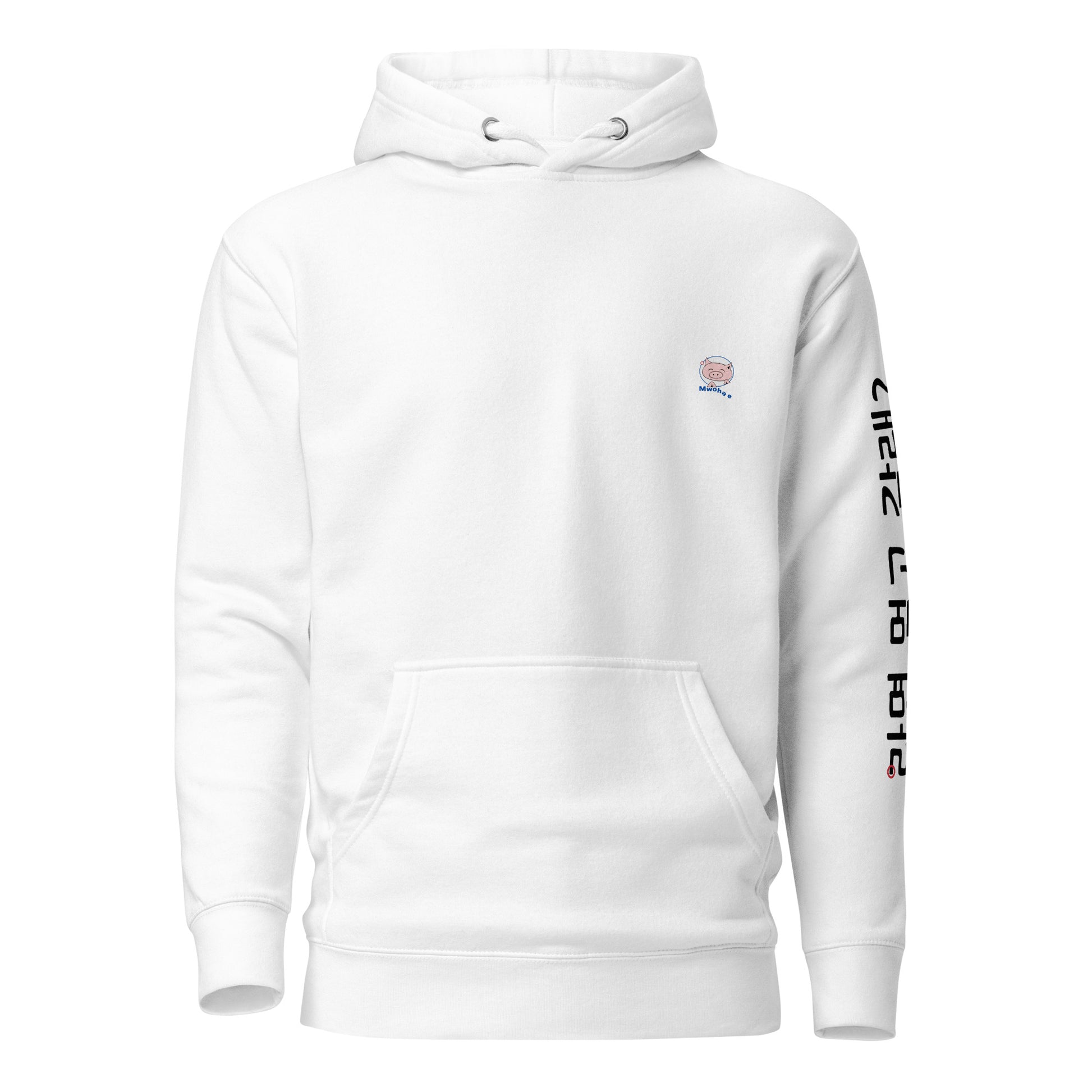 White hoodie with small Mwohae logo on left chest