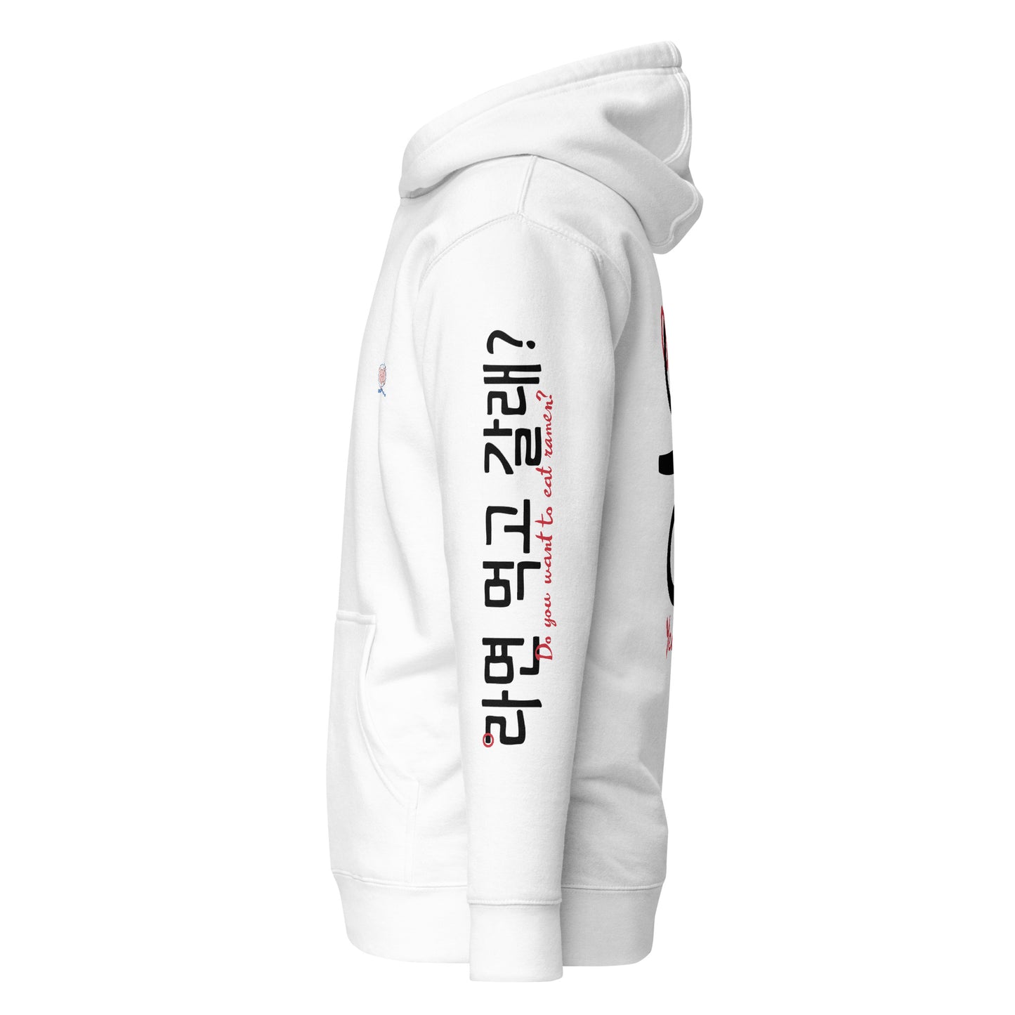 White hoodie with the K-drama phrase 'Do you want to eat ramen?' on the left sleeve