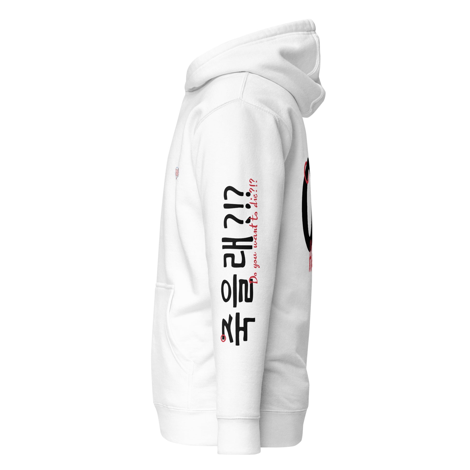 White premium hoodie with the playful phrase 'Do you want to die?' in English and Hangul